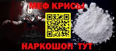 скорость Ярцево