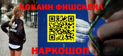 скорость Ярцево