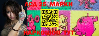 гашик Ярославль