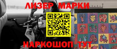 скорость Ярцево
