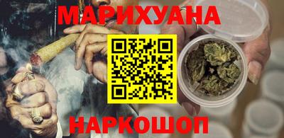 скорость Ярцево