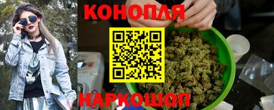 альфа пвп Янаул