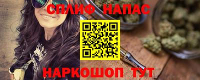 скорость Ярцево