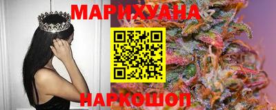 альфа пвп Янаул