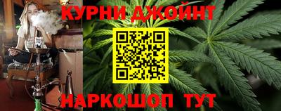 гашик Ярославль