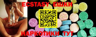 альфа пвп Янаул