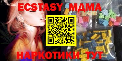 скорость Ярцево