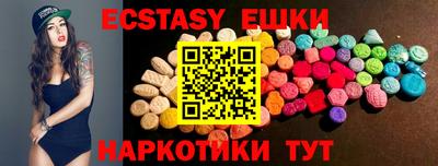 альфа пвп Янаул