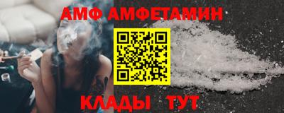 скорость Ярцево