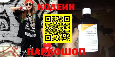 скорость Ярцево